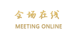 丽江李家院精品客栈